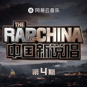 少妇凸轮内射高清视频
