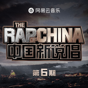 少妇凸轮内射高清视频
