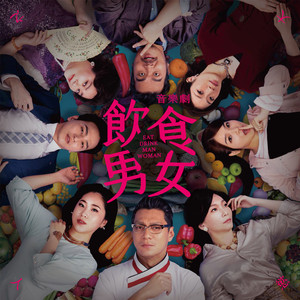 少妇凸轮内射高清视频
