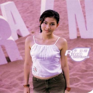 少妇凸轮内射高清视频
