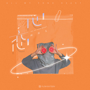 少妇凸轮内射高清视频
