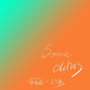 少妇凸轮内射高清视频
