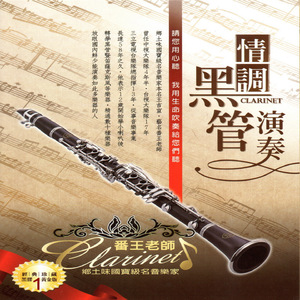 少妇凸轮内射高清视频
